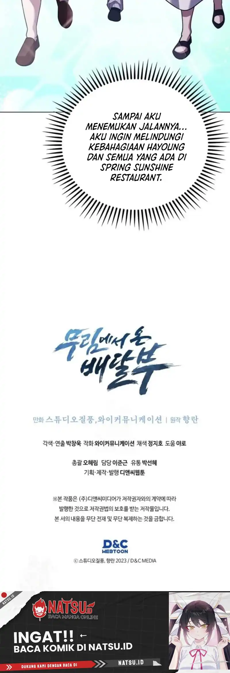 Baca The Delivery Man From Murim - Chapter 109 halaman 12