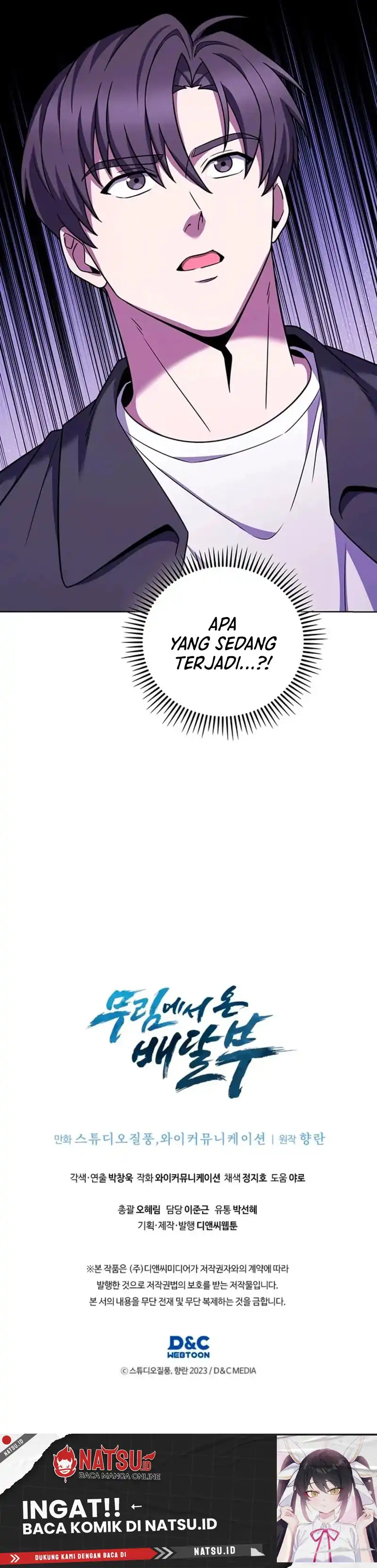 Baca The Delivery Man From Murim - Chapter 112 halaman 15