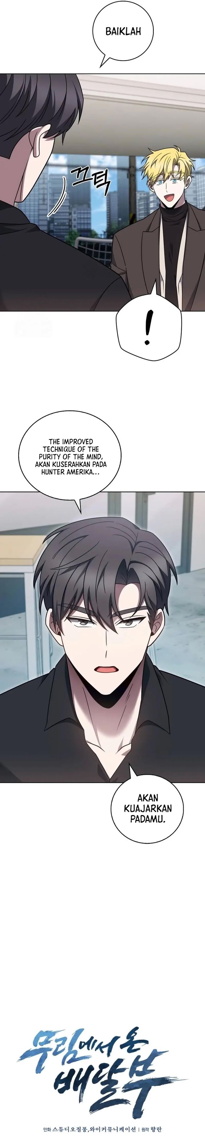 Baca The Delivery Man From Murim - Chapter 101 halaman 7