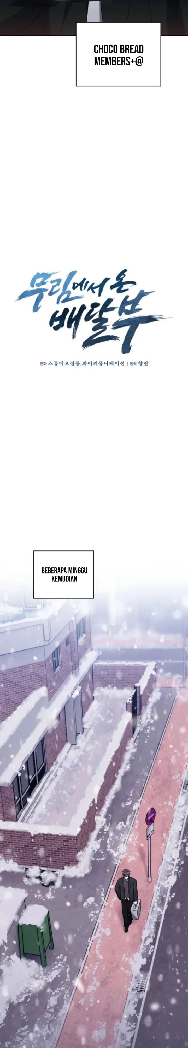 Baca The Delivery Man From Murim - Chapter 102 halaman 13