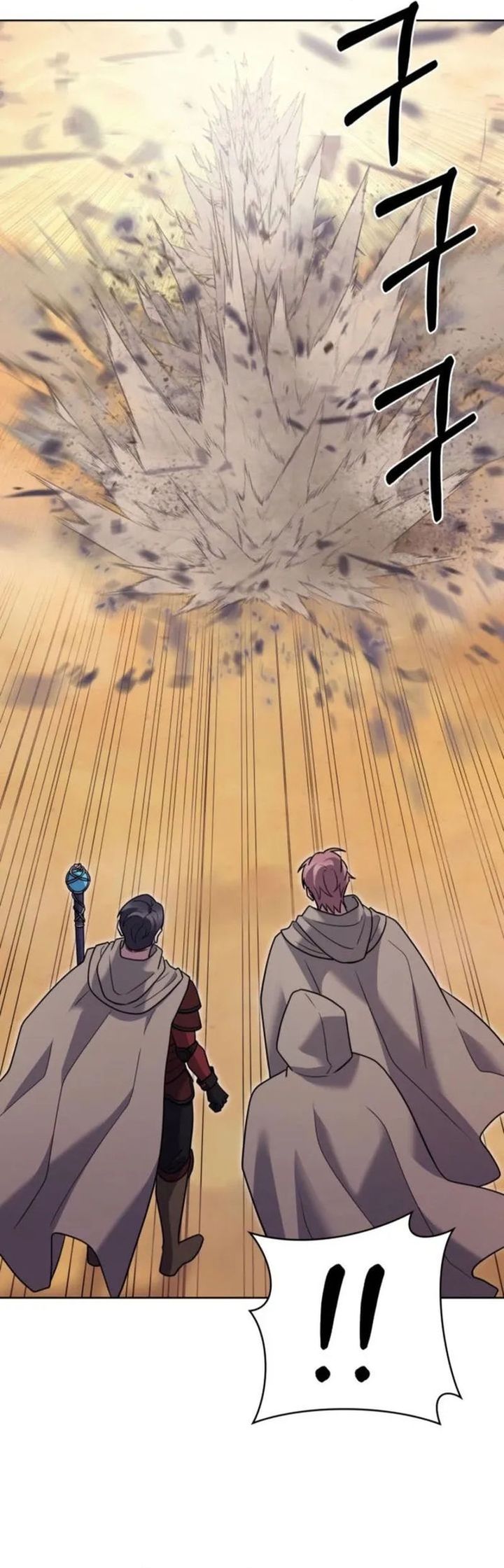 Baca The Delivery Man From Murim - Chapter 107 halaman 24