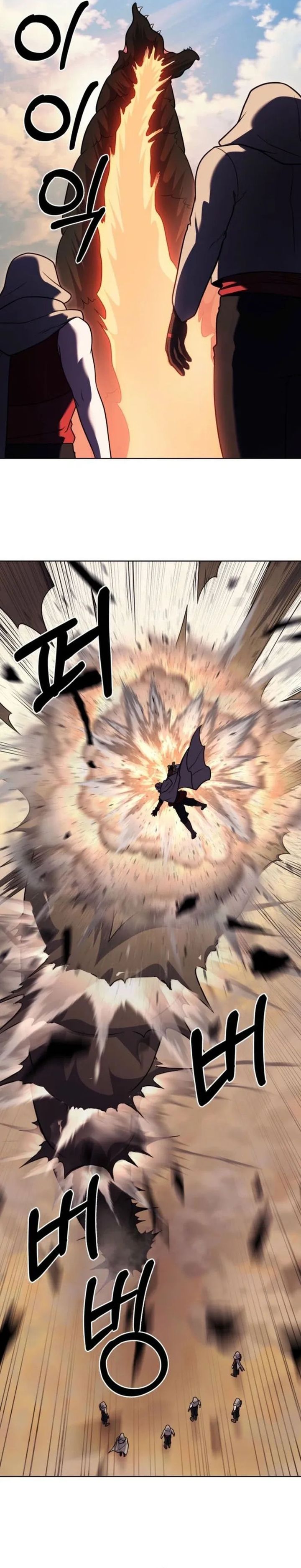 Baca The Delivery Man From Murim - Chapter 107 halaman 8