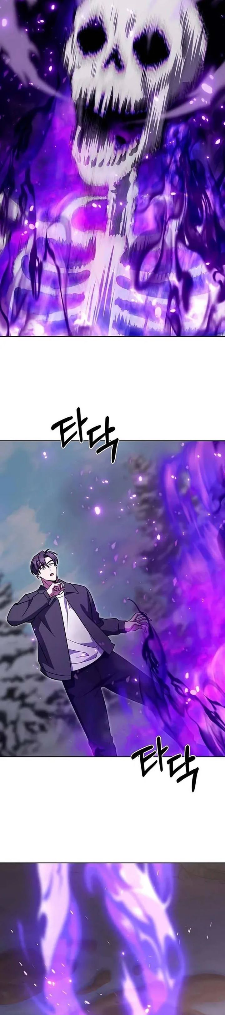 Baca The Delivery Man From Murim - Chapter 113 halaman 3
