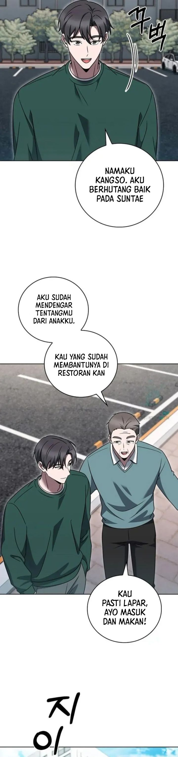 Baca The Delivery Man From Murim - Chapter 95 halaman 13