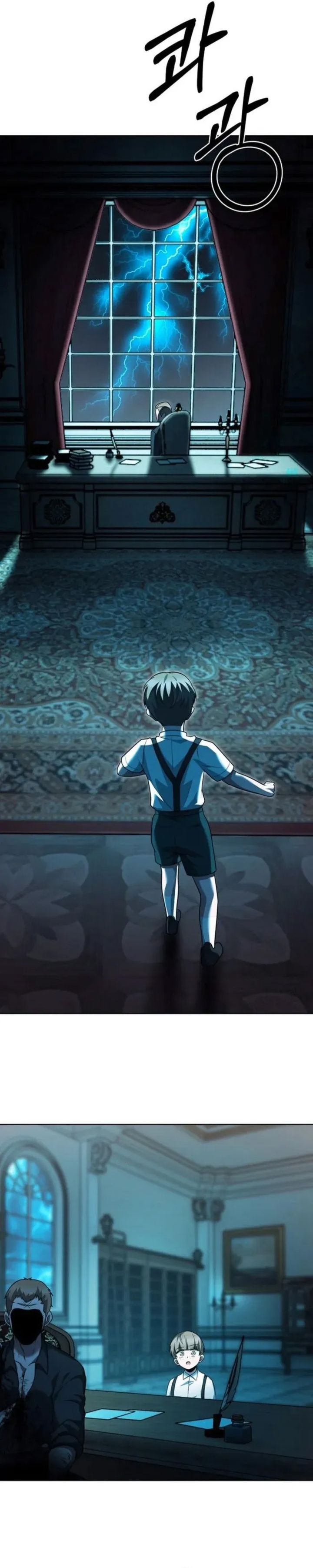 Baca The Delivery Man From Murim - Chapter 95 halaman 32