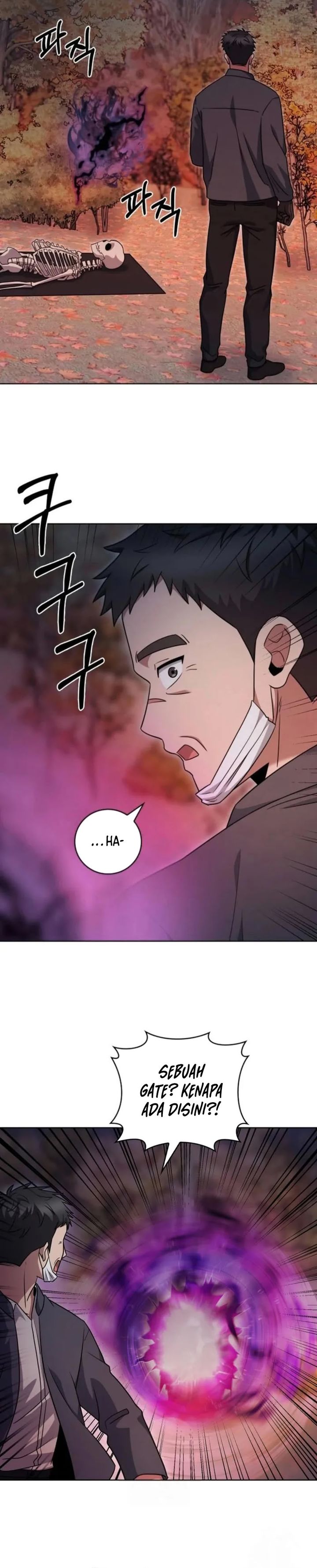 Baca The Delivery Man From Murim - Chapter 97 halaman 14