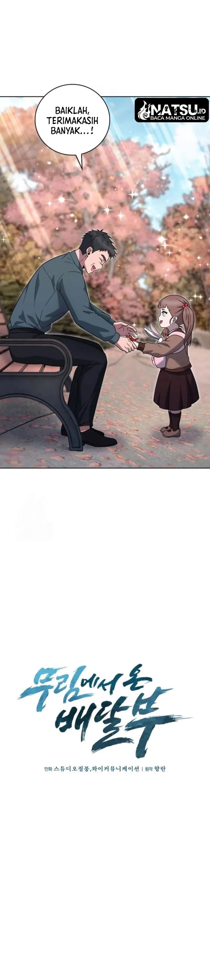Baca The Delivery Man From Murim - Chapter 97 halaman 6
