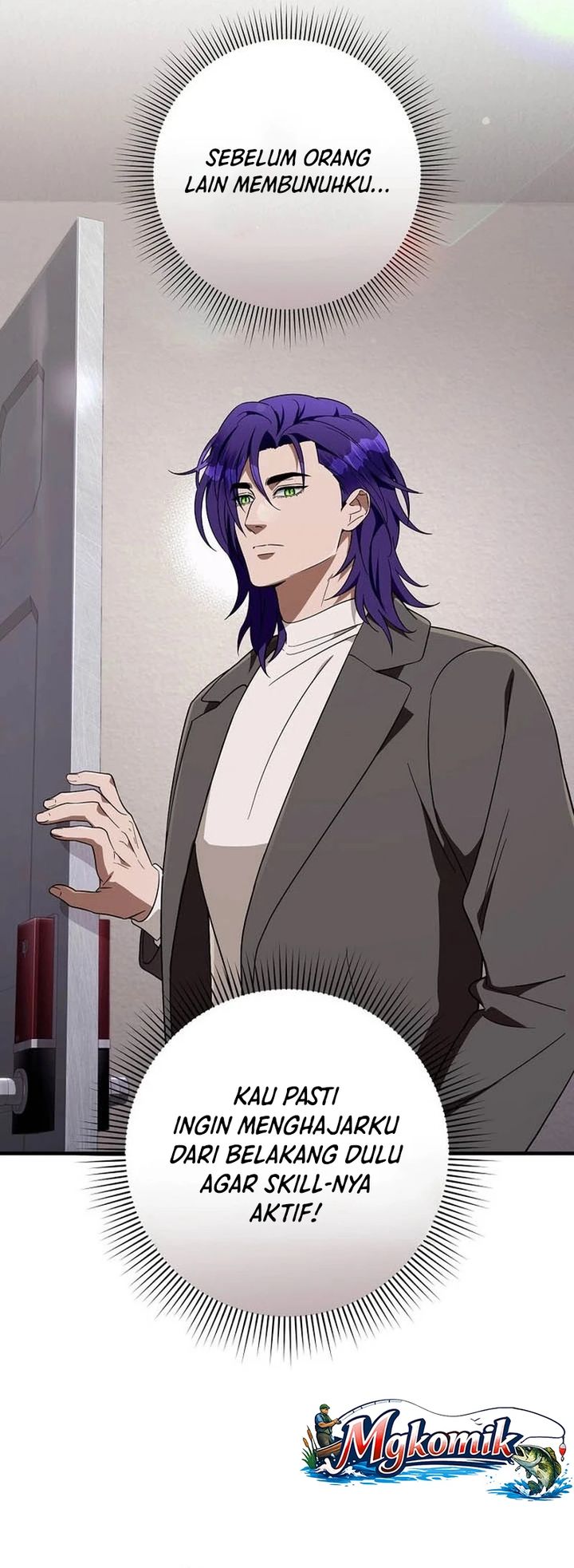The Delusional Hunter in Another World Chapter 100 - Page 11
