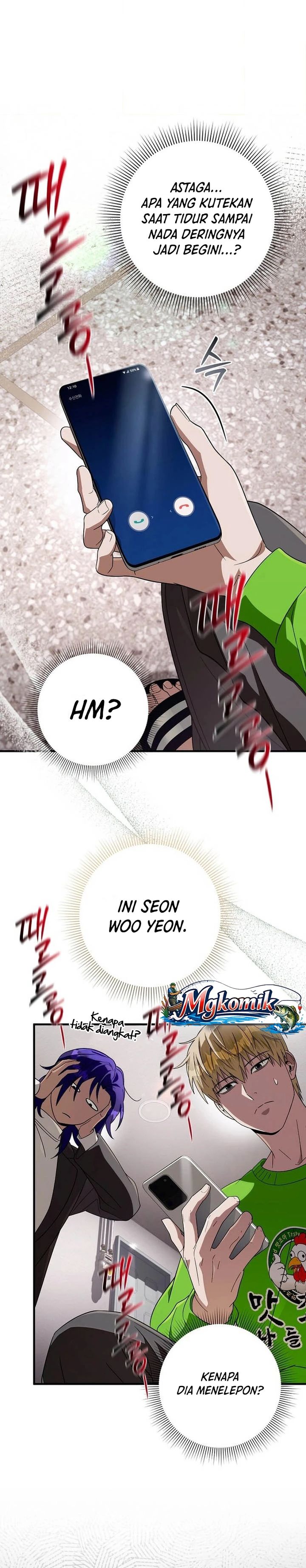 The Delusional Hunter in Another World Chapter 100 - Page 13