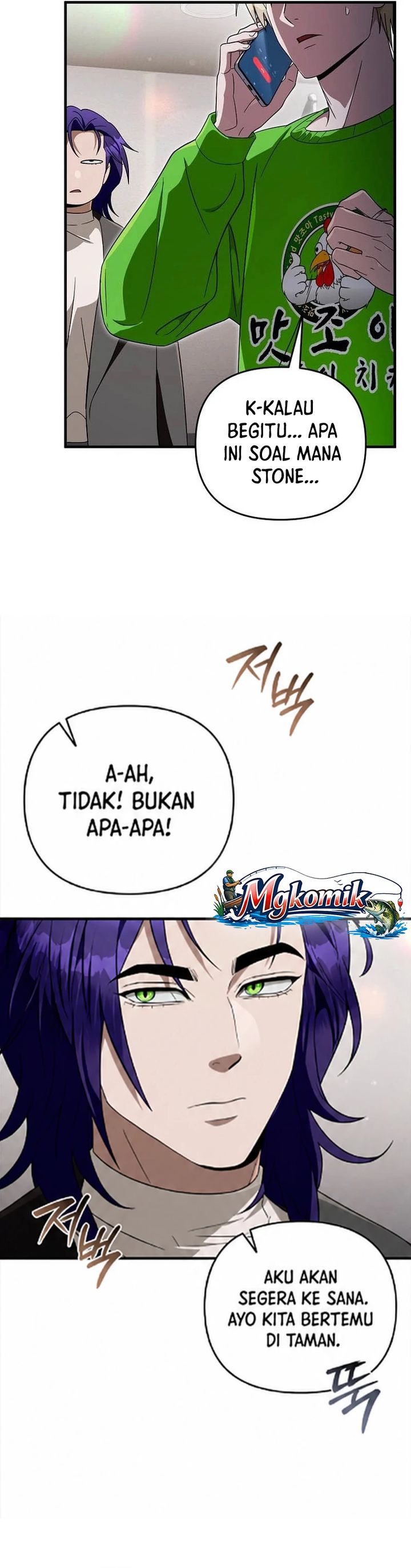 The Delusional Hunter in Another World Chapter 100 - Page 15