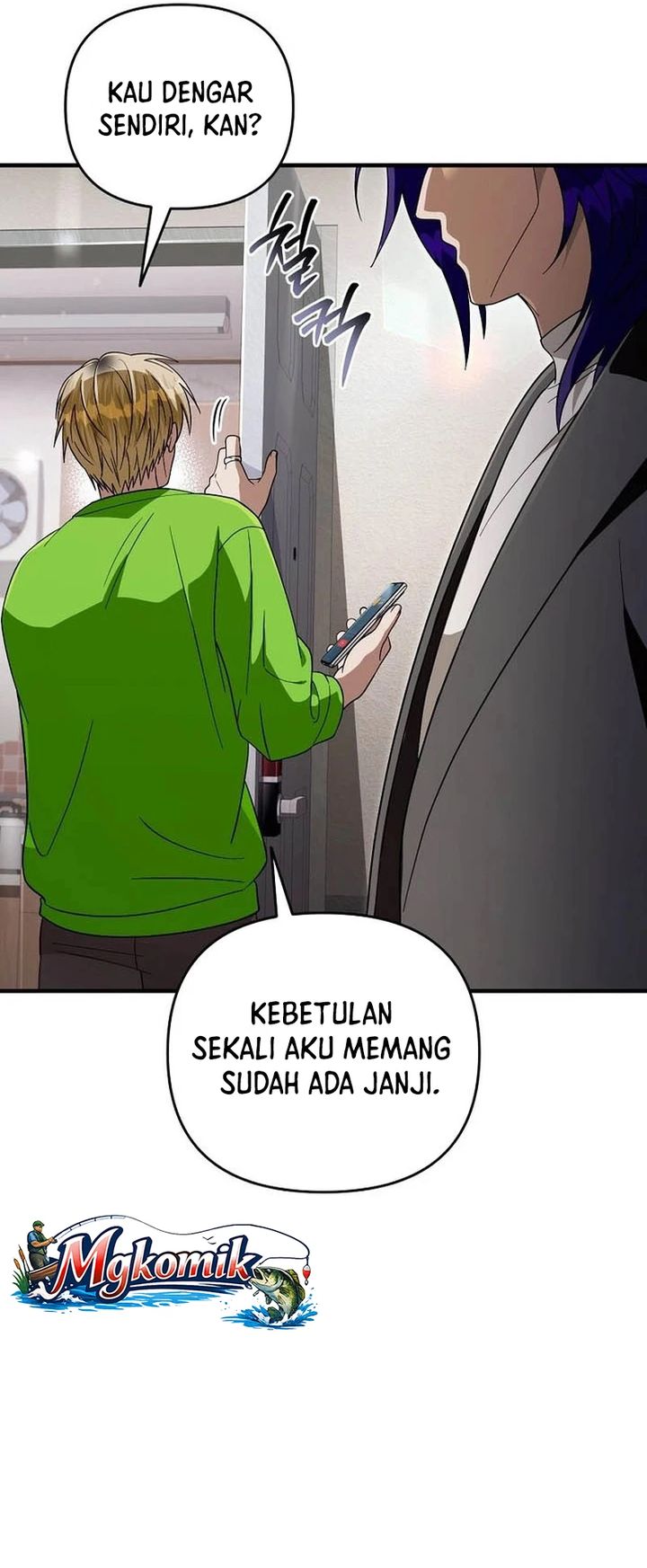 The Delusional Hunter in Another World Chapter 100 - Page 16