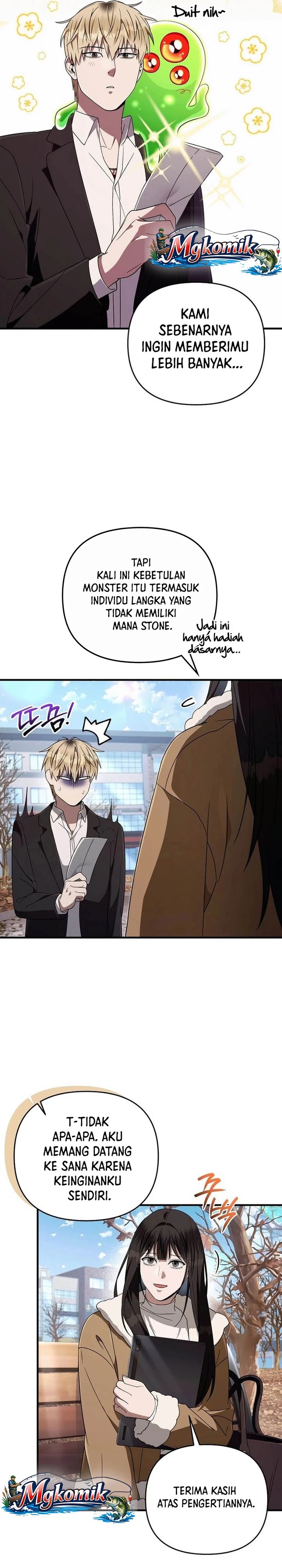 The Delusional Hunter in Another World Chapter 100 - Page 23