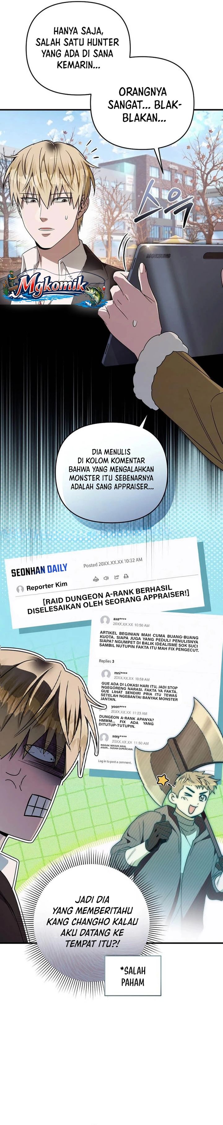 The Delusional Hunter in Another World Chapter 100 - Page 26