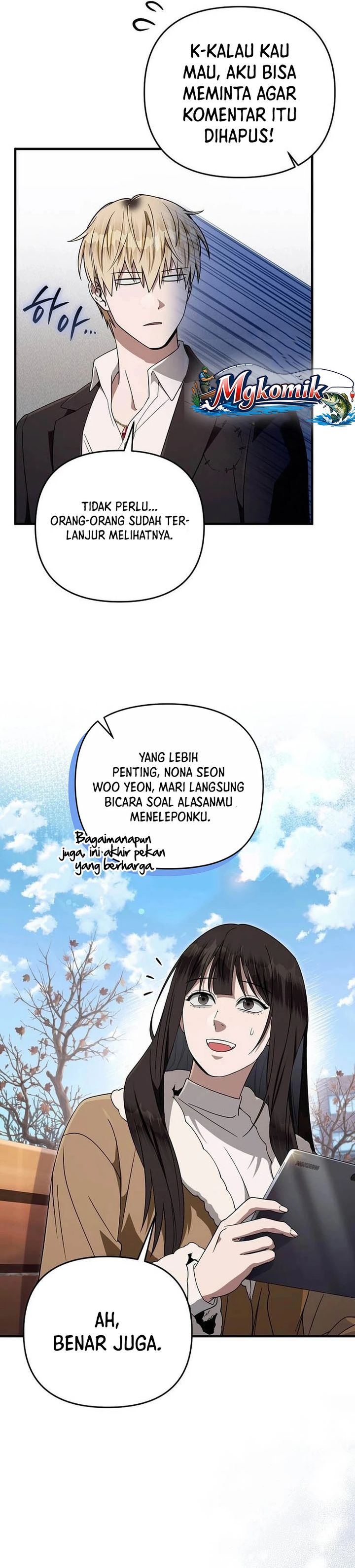 The Delusional Hunter in Another World Chapter 100 - Page 27