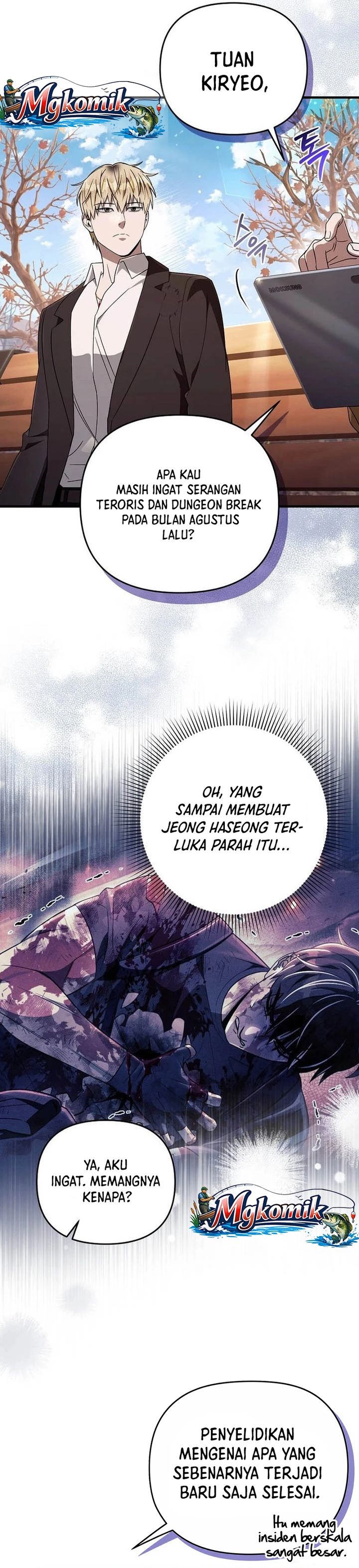 The Delusional Hunter in Another World Chapter 100 - Page 28