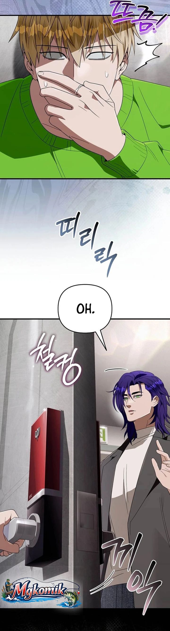 The Delusional Hunter in Another World Chapter 100 - Page 3