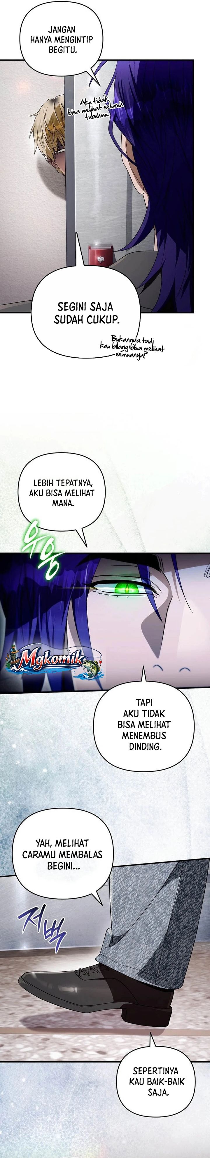 The Delusional Hunter in Another World Chapter 100 - Page 5