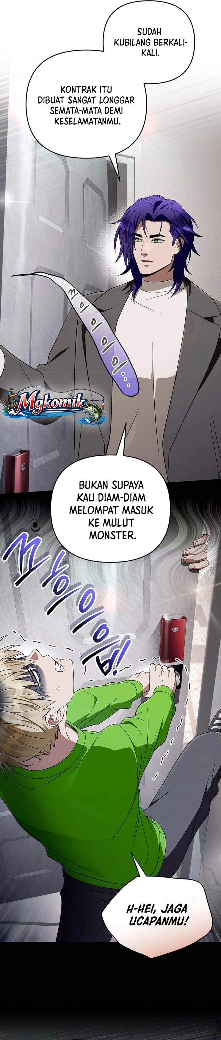 The Delusional Hunter in Another World Chapter 100 - Page 7