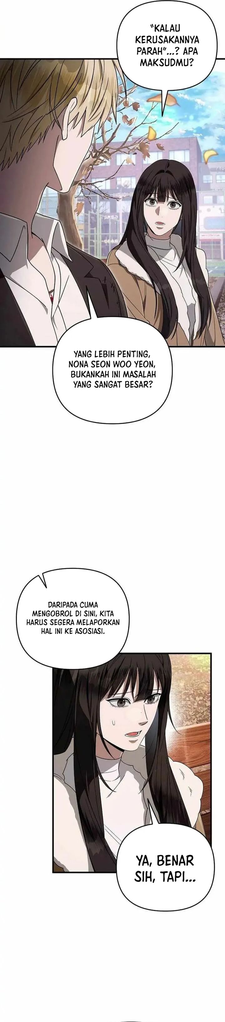 The Delusional Hunter in Another World Chapter 101 - Page 15