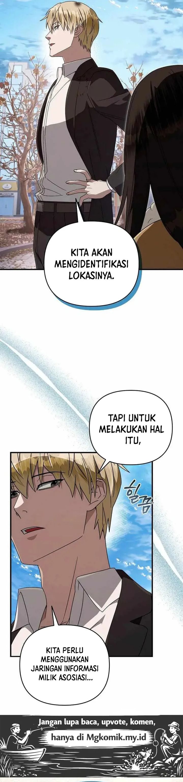 The Delusional Hunter in Another World Chapter 101 - Page 17