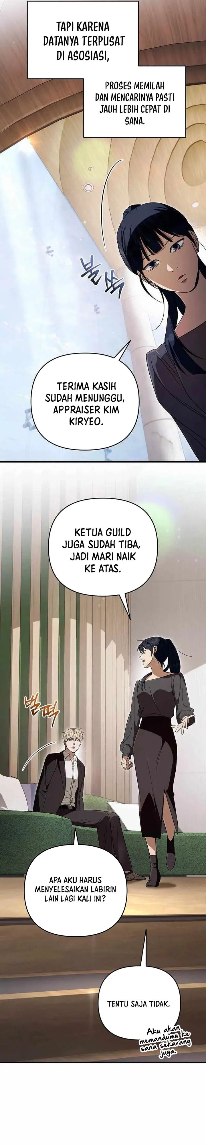 The Delusional Hunter in Another World Chapter 101 - Page 21