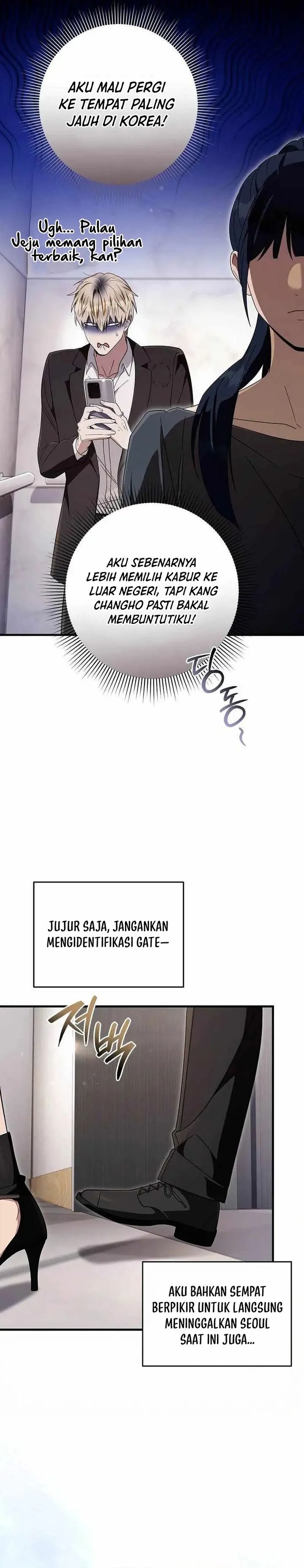 The Delusional Hunter in Another World Chapter 101 - Page 24