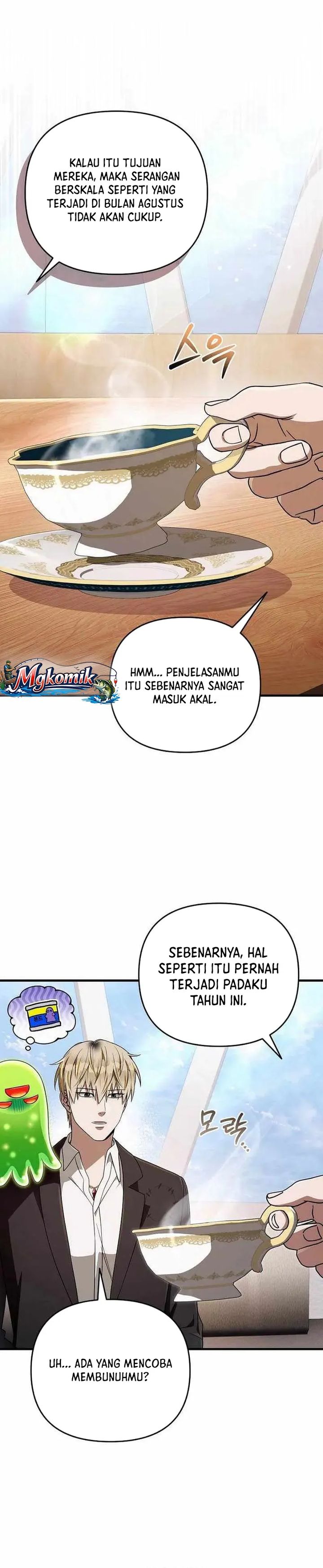 The Delusional Hunter in Another World Chapter 101 - Page 37