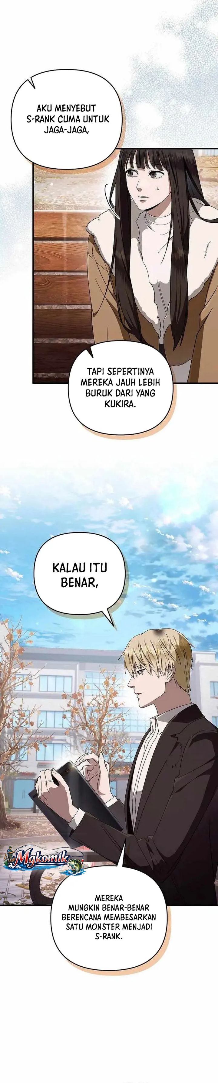 The Delusional Hunter in Another World Chapter 101 - Page 4