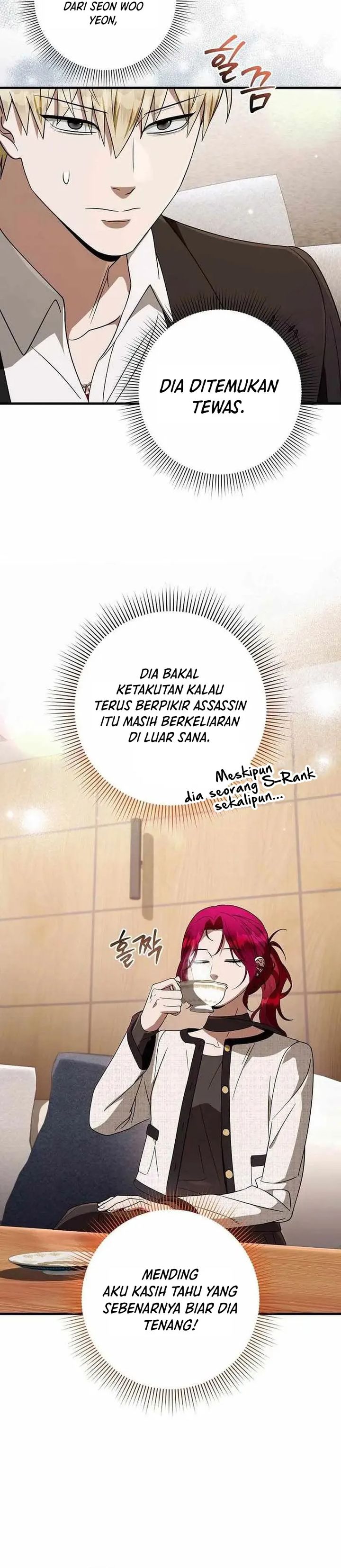 The Delusional Hunter in Another World Chapter 101 - Page 40