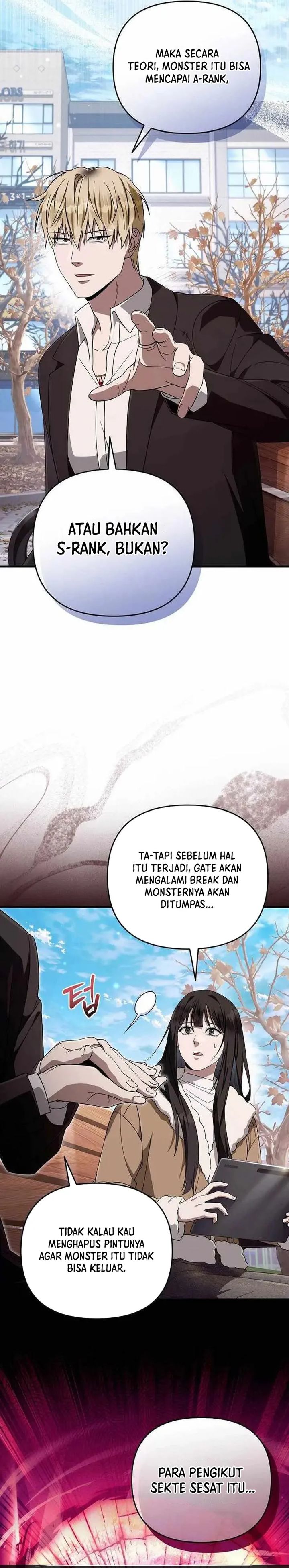 The Delusional Hunter in Another World Chapter 101 - Page 7
