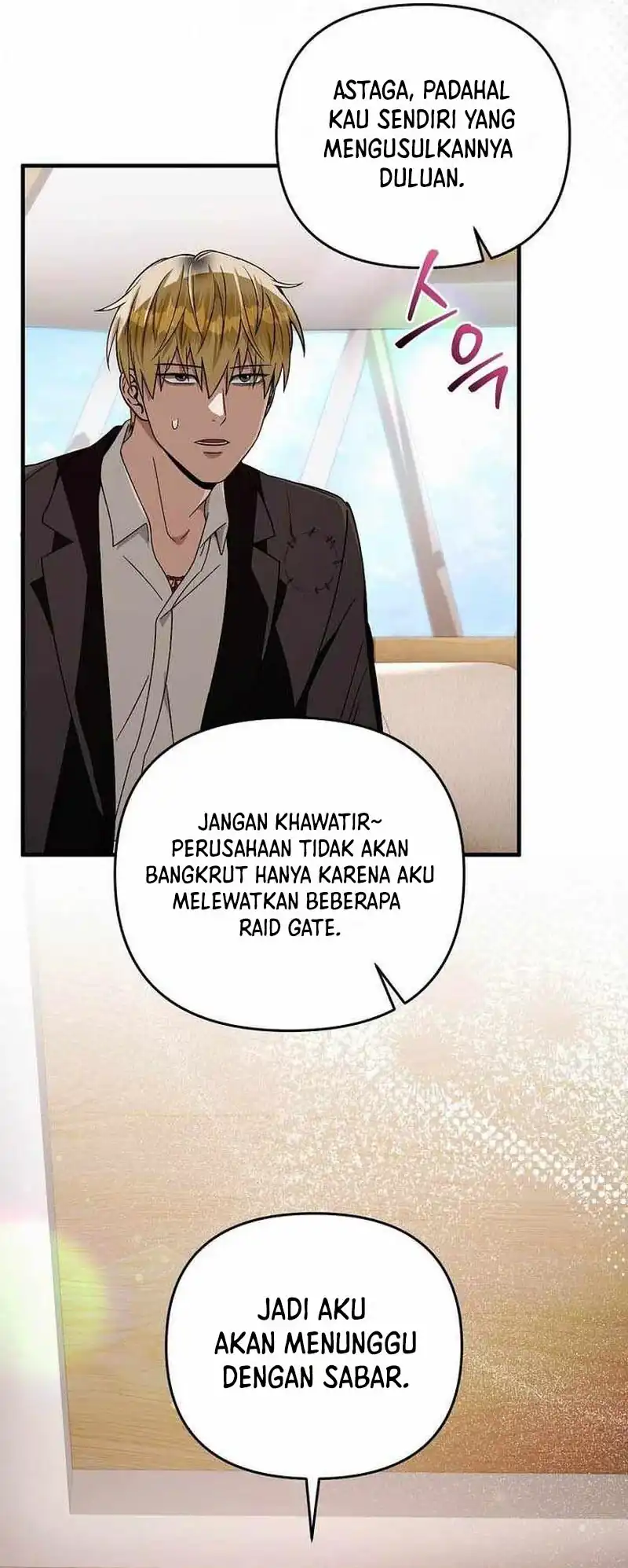 The Delusional Hunter in Another World Chapter 102 - Page 11