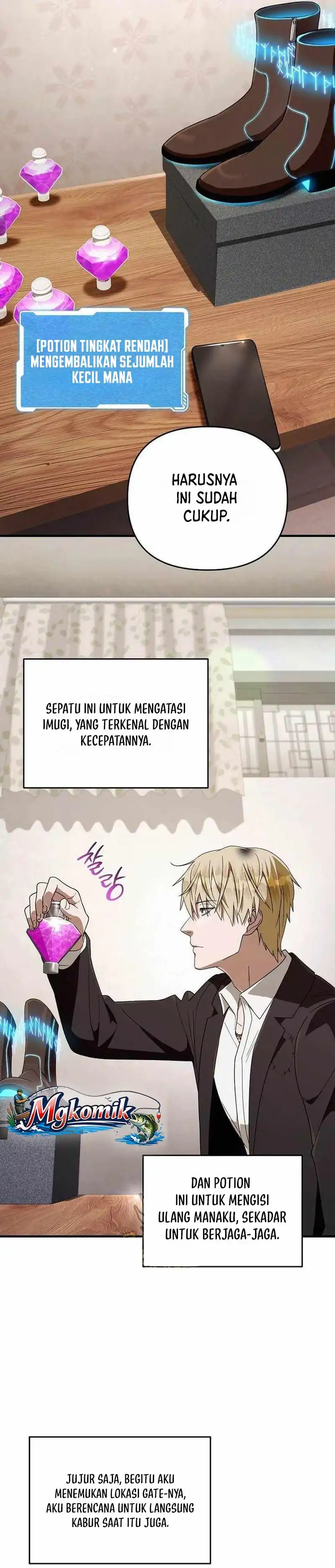 The Delusional Hunter in Another World Chapter 102 - Page 15