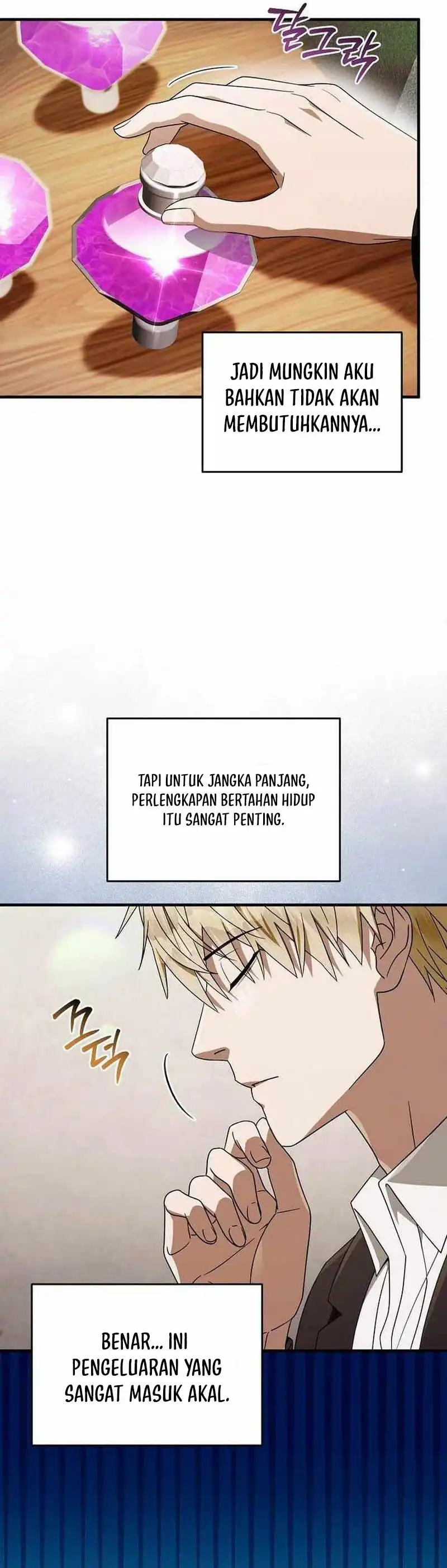 The Delusional Hunter in Another World Chapter 102 - Page 16
