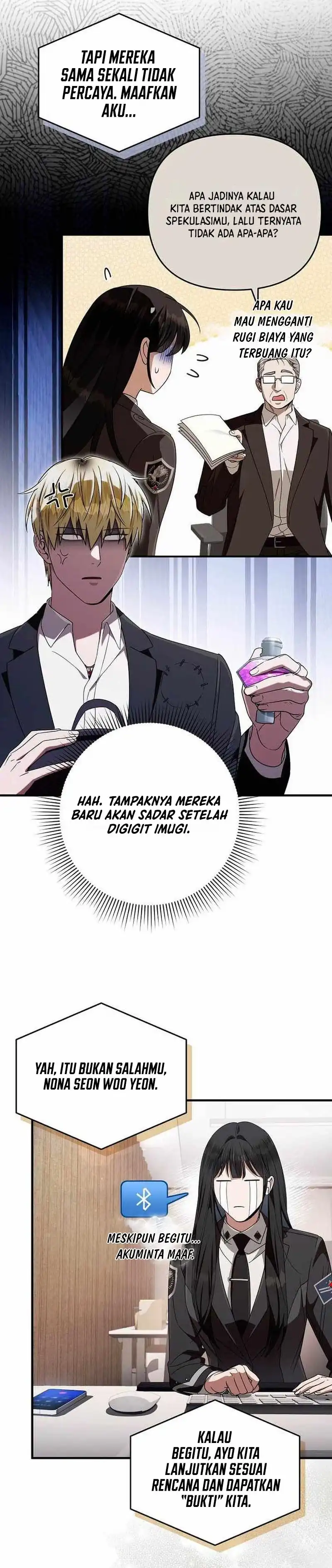 The Delusional Hunter in Another World Chapter 102 - Page 25