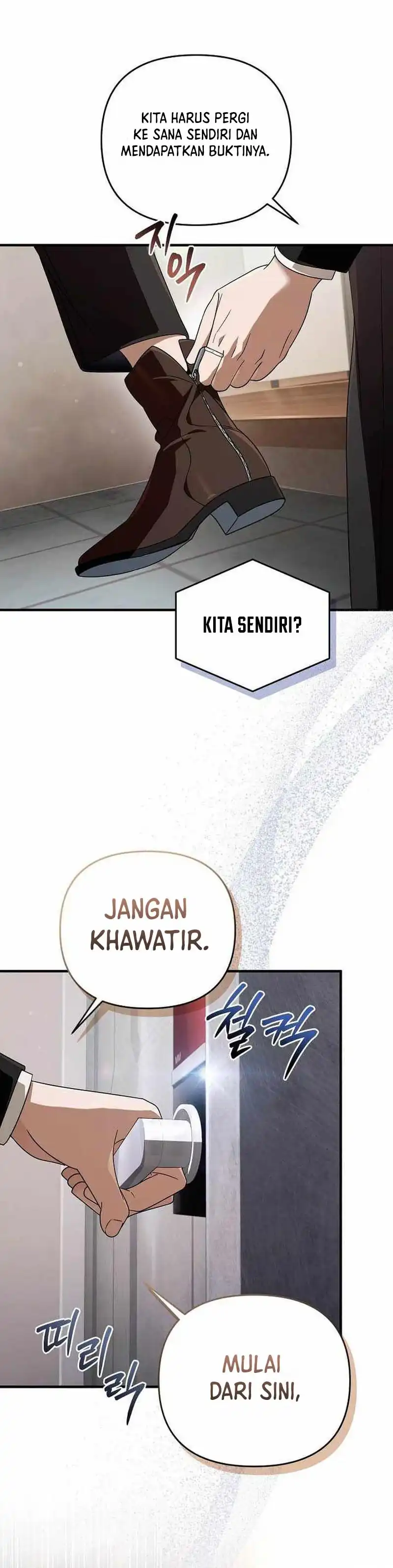 The Delusional Hunter in Another World Chapter 102 - Page 34