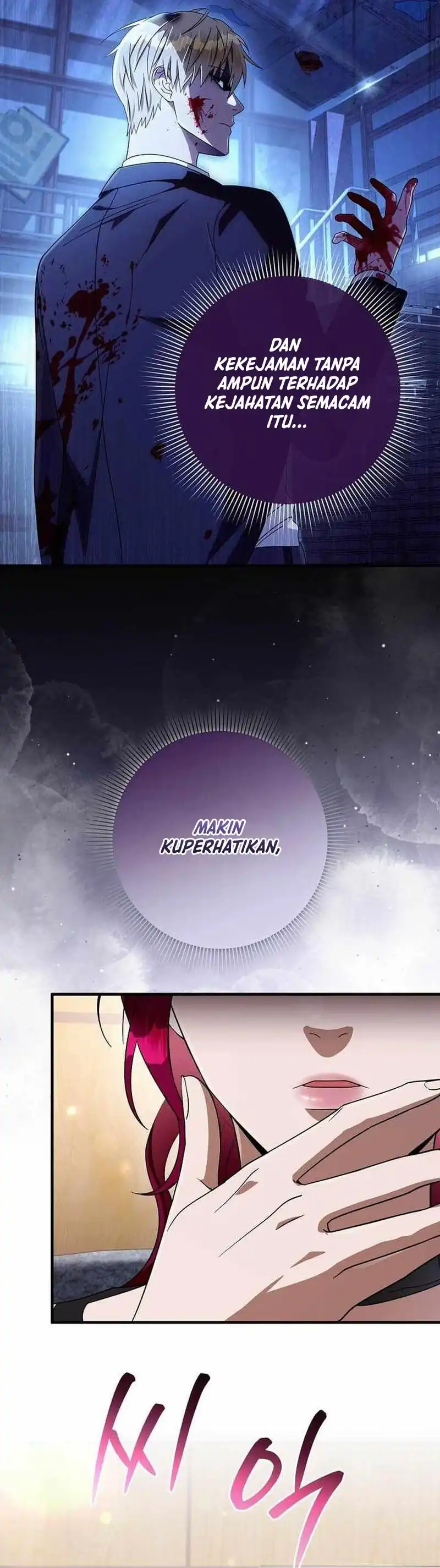 The Delusional Hunter in Another World Chapter 102 - Page 6