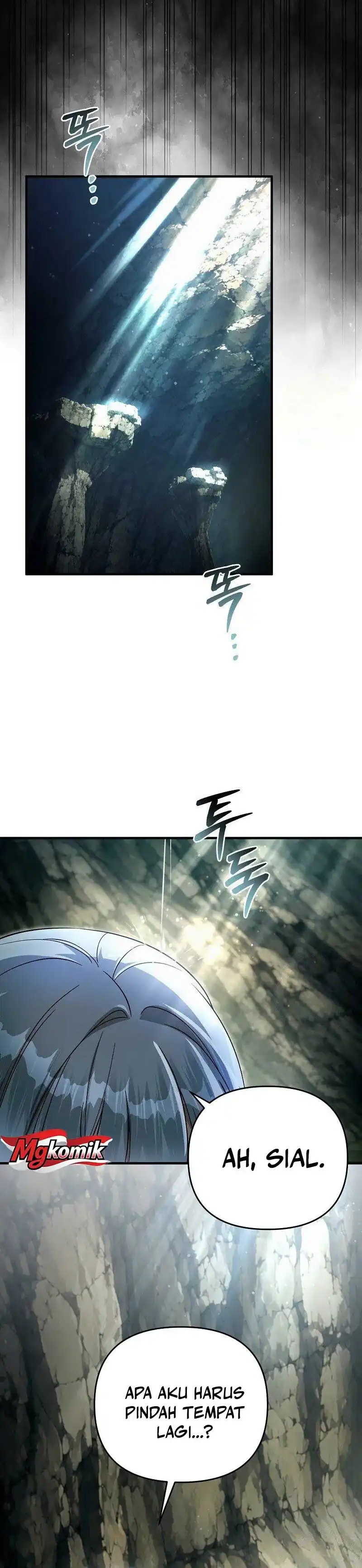 The Delusional Hunter in Another World Chapter 103 - Page 2