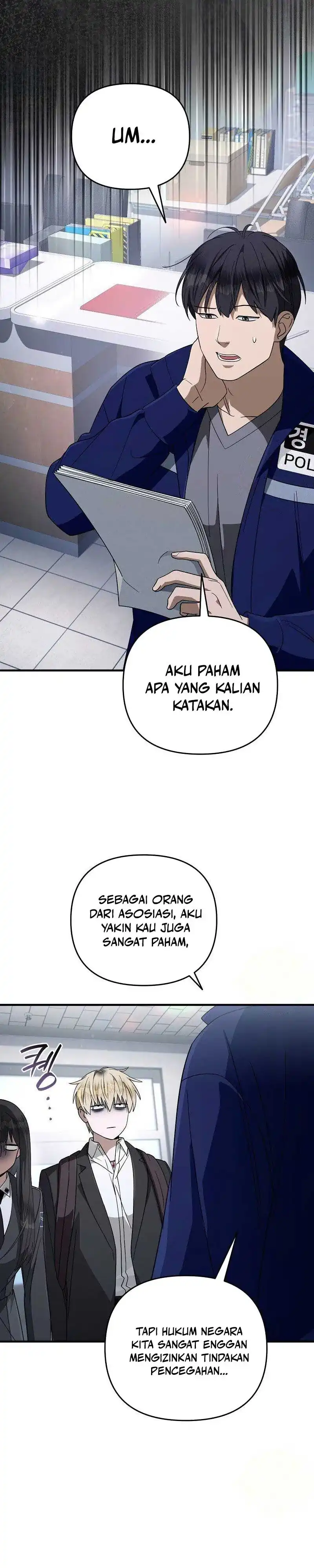 The Delusional Hunter in Another World Chapter 103 - Page 21