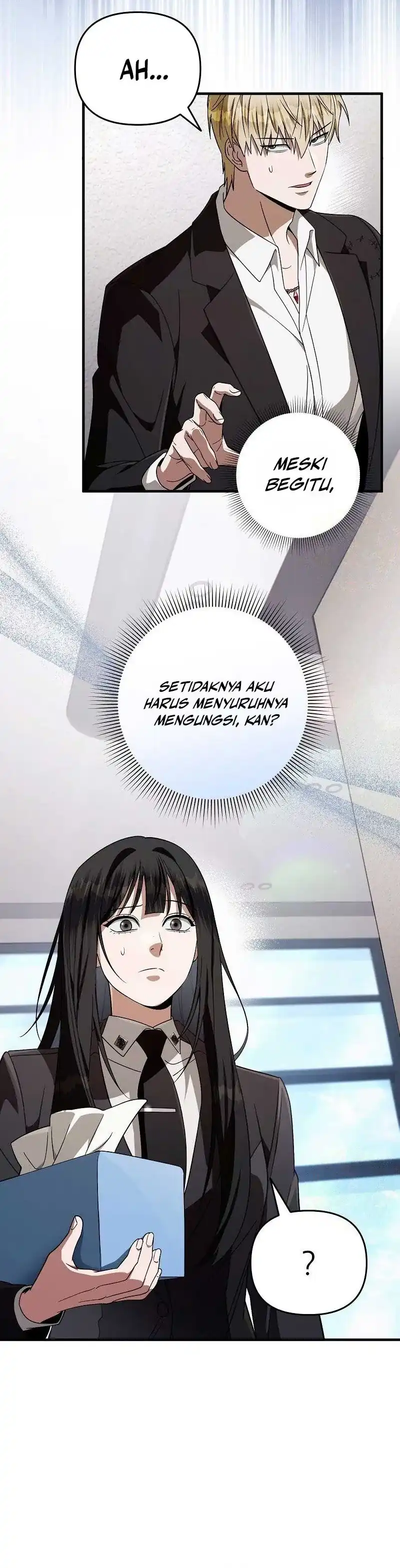 The Delusional Hunter in Another World Chapter 103 - Page 26