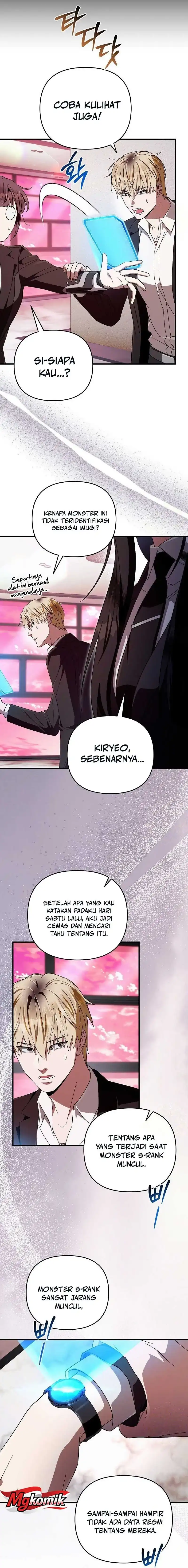 The Delusional Hunter in Another World Chapter 103 - Page 32