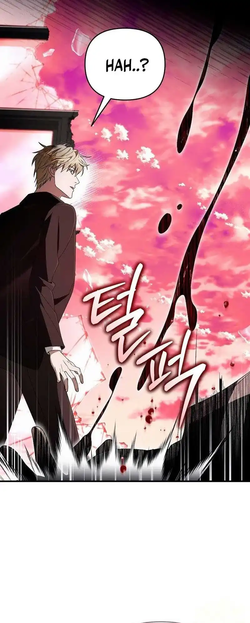 The Delusional Hunter in Another World Chapter 103 - Page 42