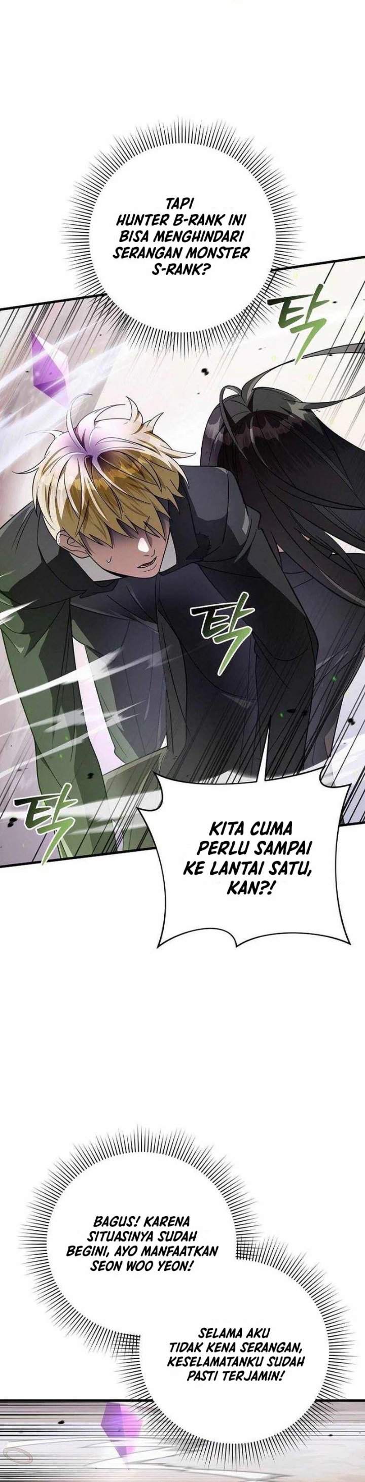 The Delusional Hunter in Another World Chapter 104 - Page 12