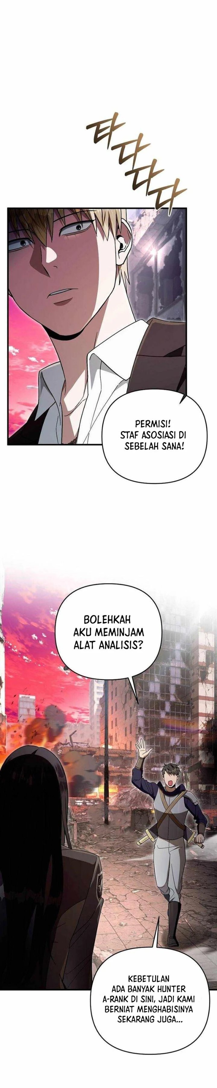 The Delusional Hunter in Another World Chapter 104 - Page 20