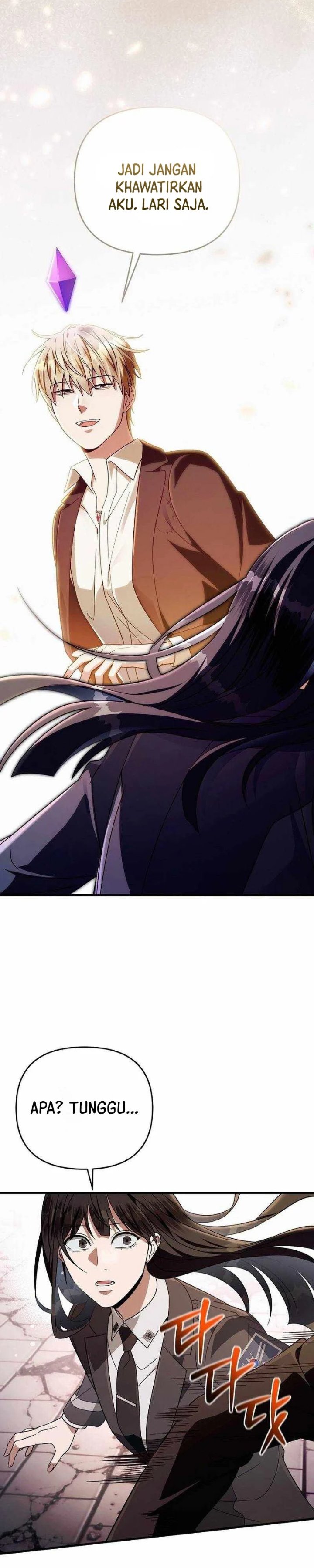 The Delusional Hunter in Another World Chapter 104 - Page 23
