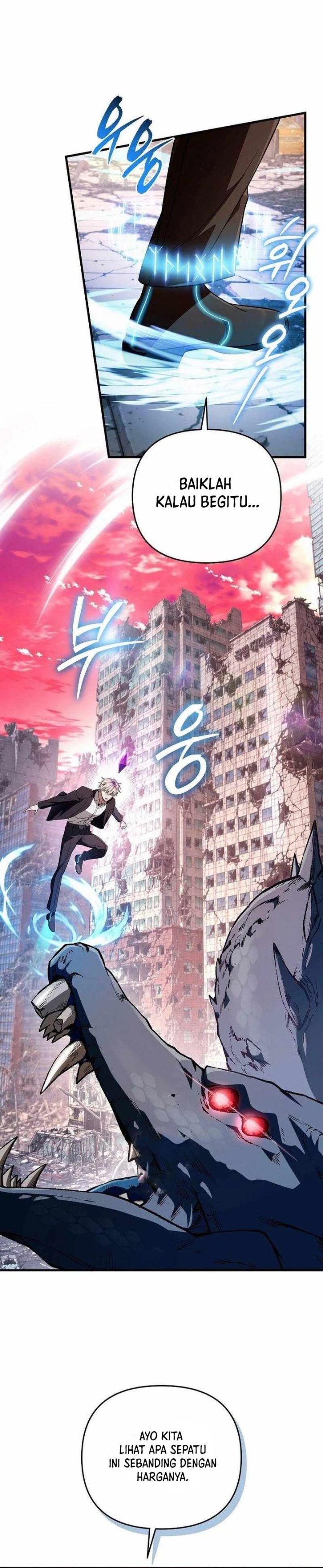 The Delusional Hunter in Another World Chapter 104 - Page 24