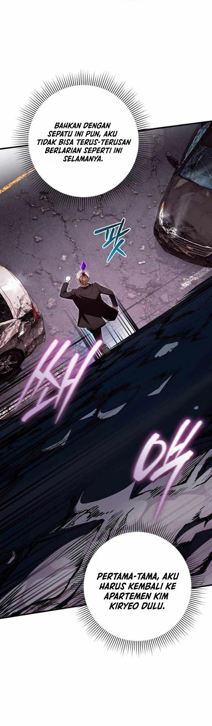 The Delusional Hunter in Another World Chapter 104 - Page 27