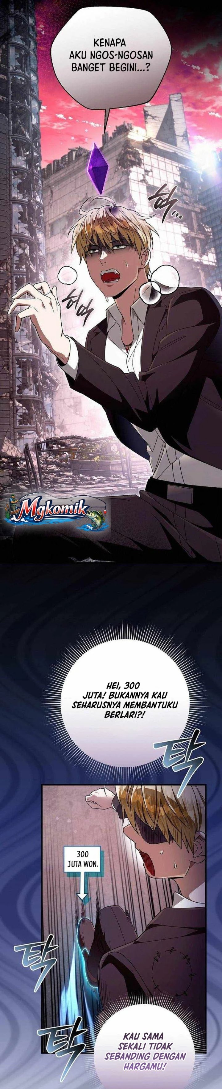 The Delusional Hunter in Another World Chapter 104 - Page 29