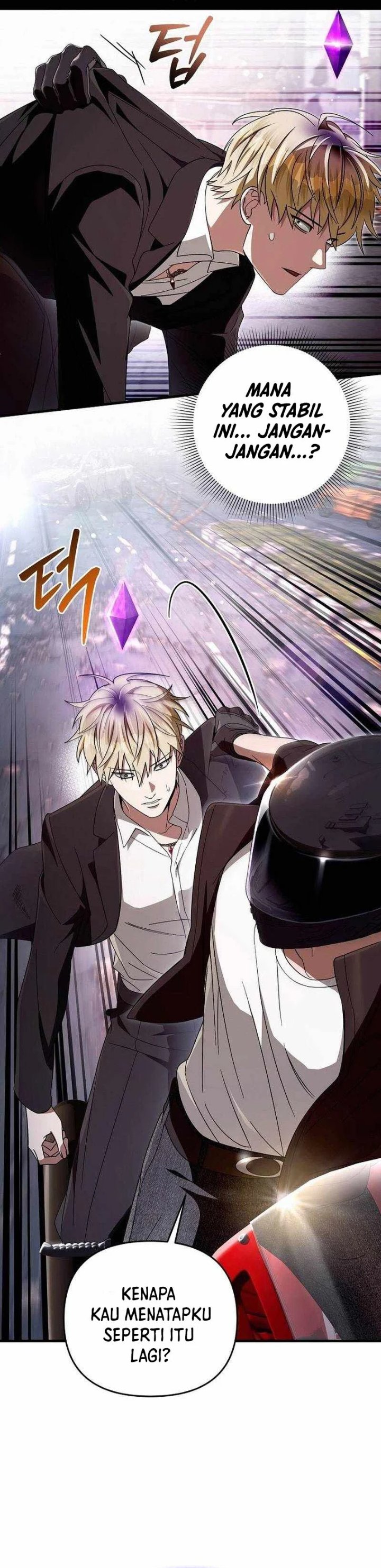 The Delusional Hunter in Another World Chapter 104 - Page 35