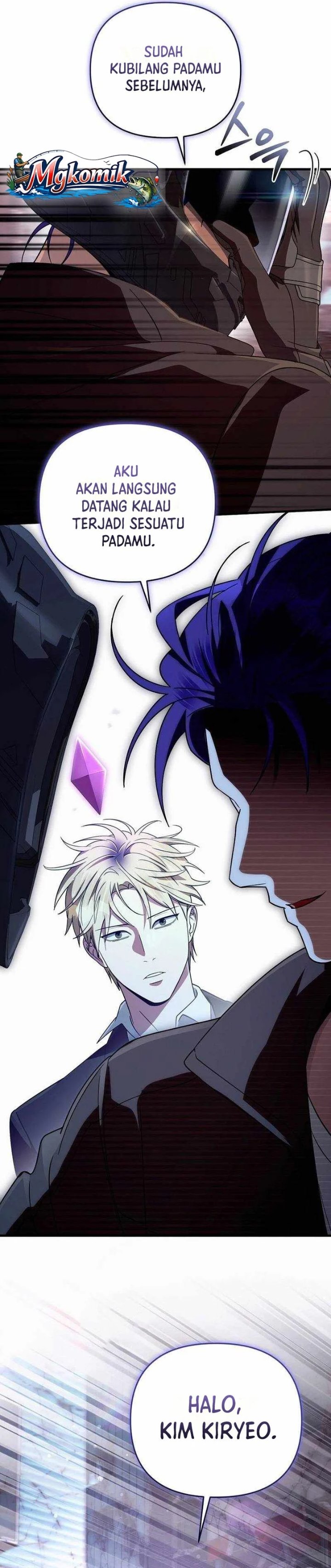 The Delusional Hunter in Another World Chapter 104 - Page 36