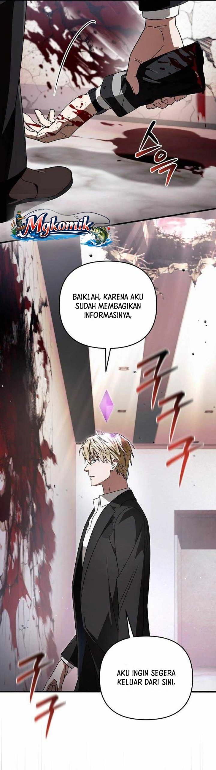 The Delusional Hunter in Another World Chapter 104 - Page 9